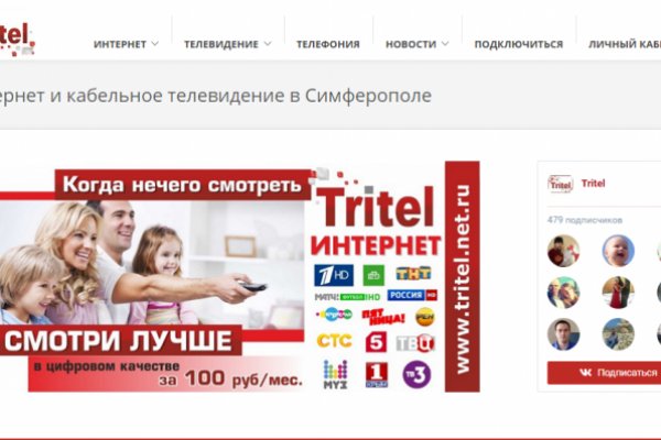 Kra24.at