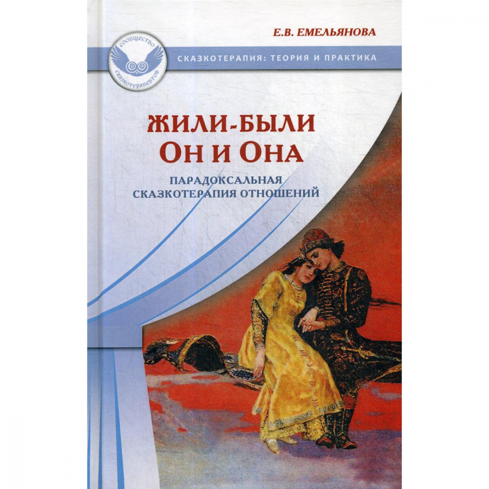 Кракен официальный сайт 2krnk